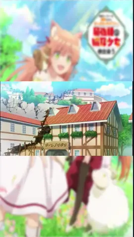 bagian 13(end) | part 1 rumah baru #yuushapartywotsuihousaretabeasttamer #fyp 