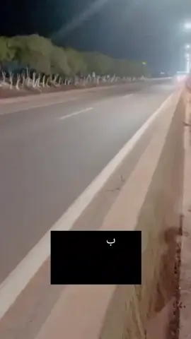 #اكسبلورexplore #حالات_واتس #الشعب_الصيني_ماله_حل😂😂 #fouryou #mansory 