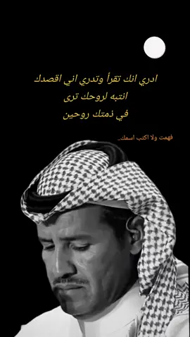 #CapCut  #خ #يعقوب  #احساس #خالدعبدالرحمن 