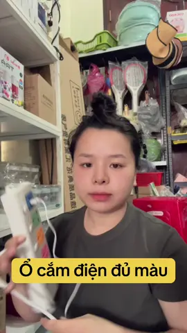 Ổ cắm điện đa năng #hanggiadungthongminh #xuhuongtiktok 