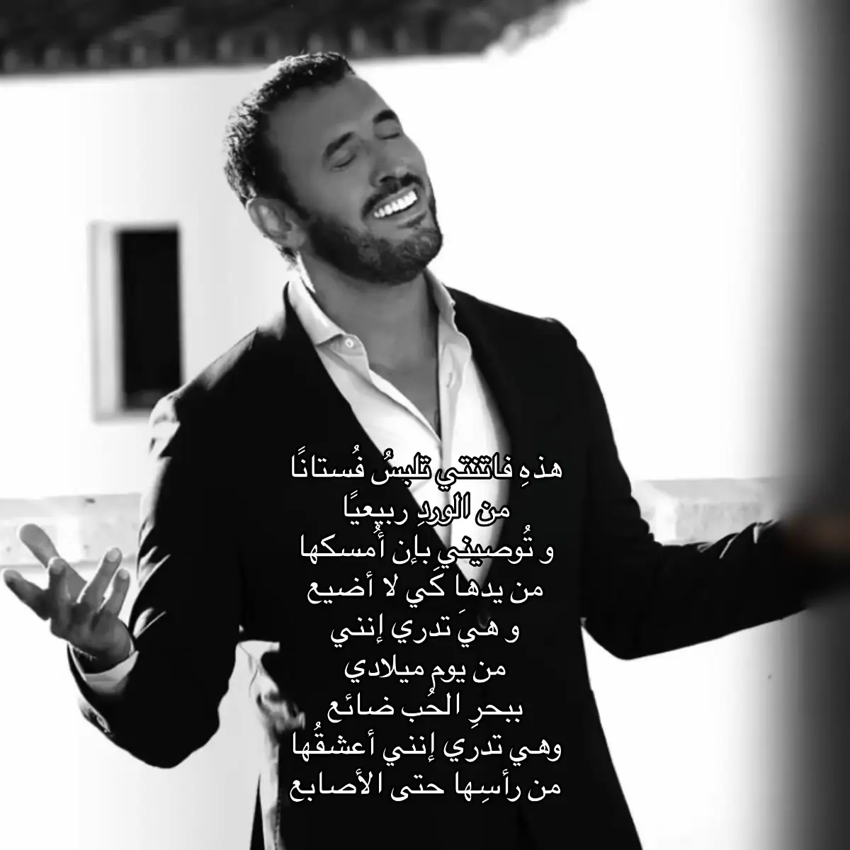 #كاظم_الساهر #B #explore #foryou #fyp #حب #Love #الشعب_الصيني_ماله_حل😂😂 