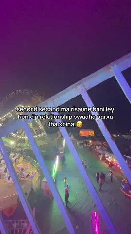 hos gara😅🤣#foryoupage #nwlpurmuser_tiktoklover🇳🇵🦋🏠️ #copylink #viral 