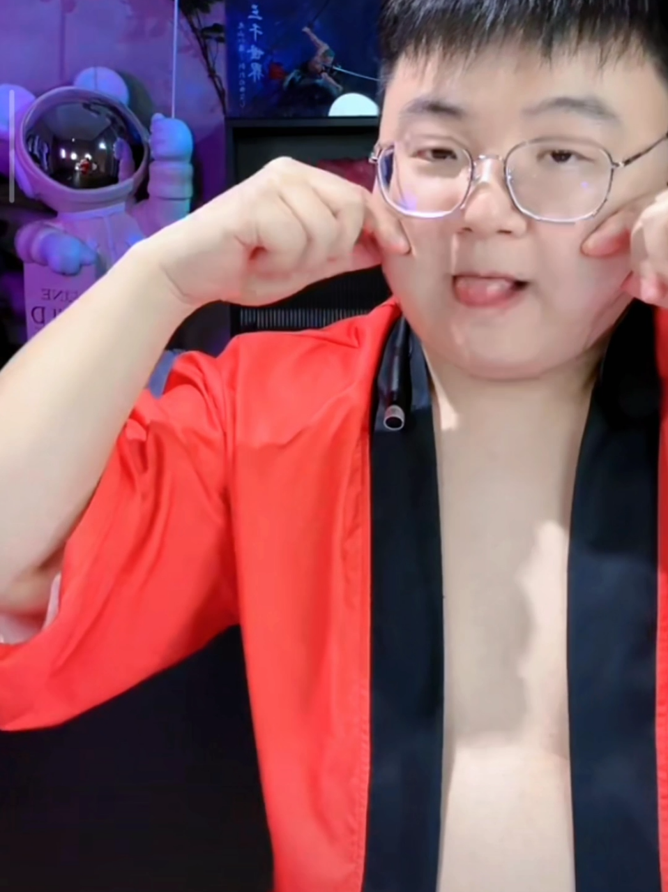 #chaochao #内向潮潮 