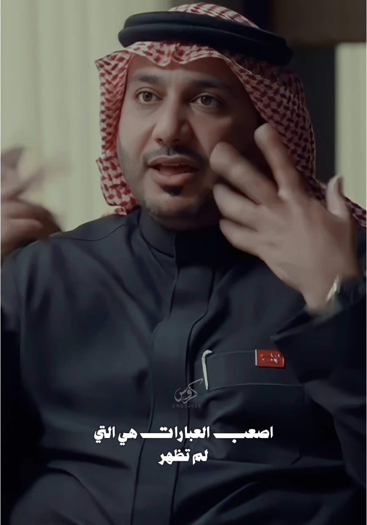 #اكسبلور #حمود_الصاهود @حمود الصاهود 