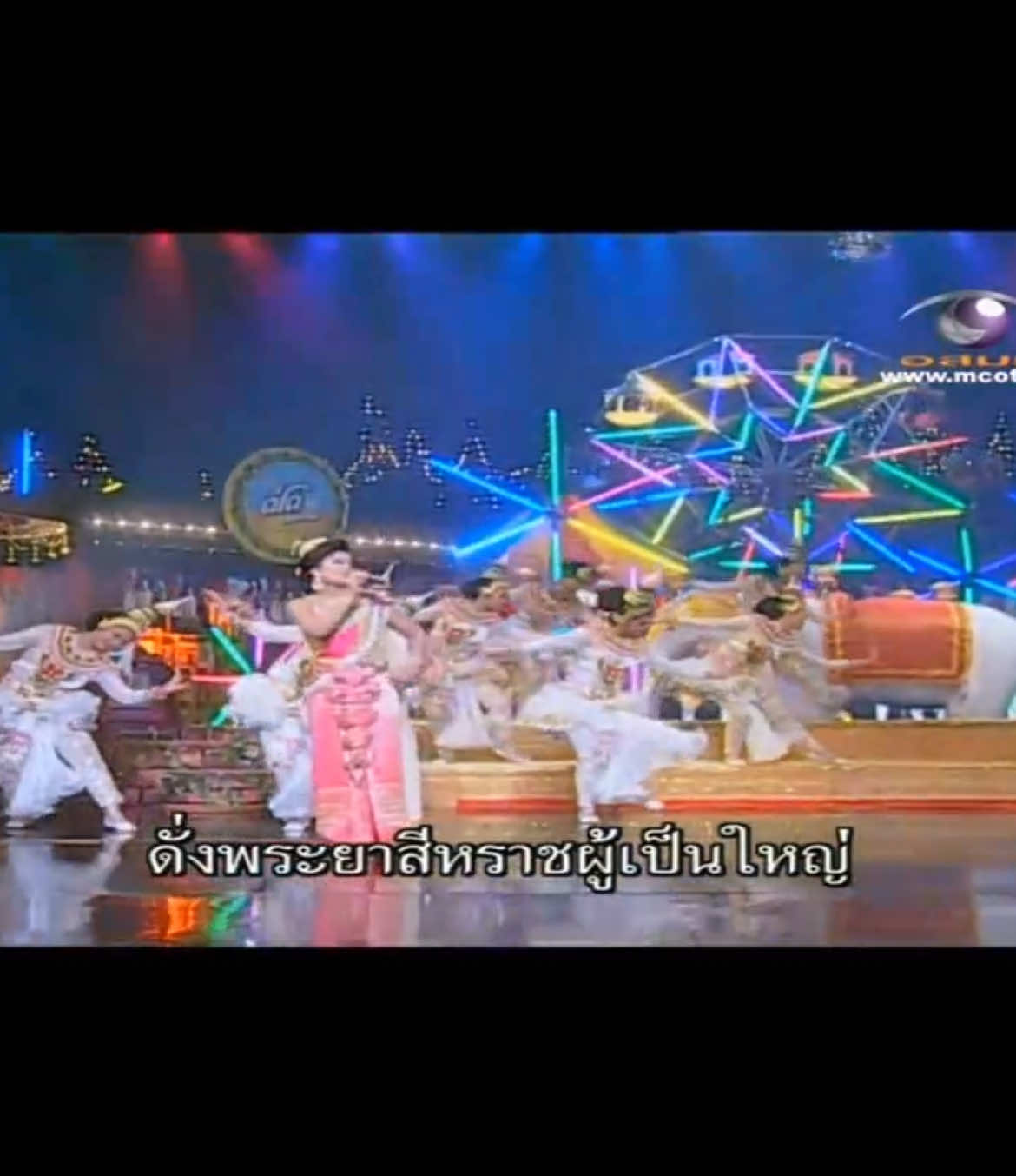 ตอบกลับ @เอกชย งอกจนทก143 น่าจะยอยศพระลอใช่เวอร์ชั่นนี้ไหมครับที่ถามหา #หมูตั้งเฮฮา #ชิงช้าสวรรค์2025 #รายการชิงช้าสวรรค์ #ยอยศพระลอ 