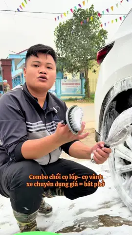 #CapCut chổi cọ lốp cọ vành chuyên dụng#phukienxehoi #choicolopxehoi #choicovanhxeoto 