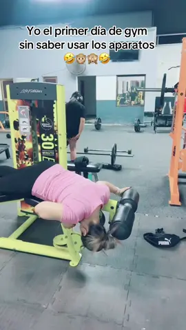 Jajaa literal si fui🤣🙊#girls #gym #forcegym💯💪 #gymmotivation #viralvideo #fypシ゚viral #paraty 