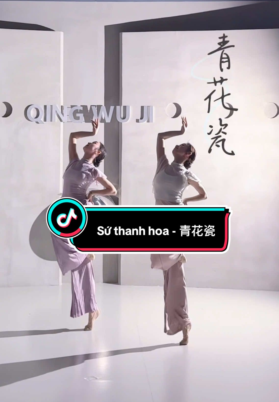 Sứ thanh hoa #muacotrang #macmua09 #xh #xuhuong #tiktokdancevn 