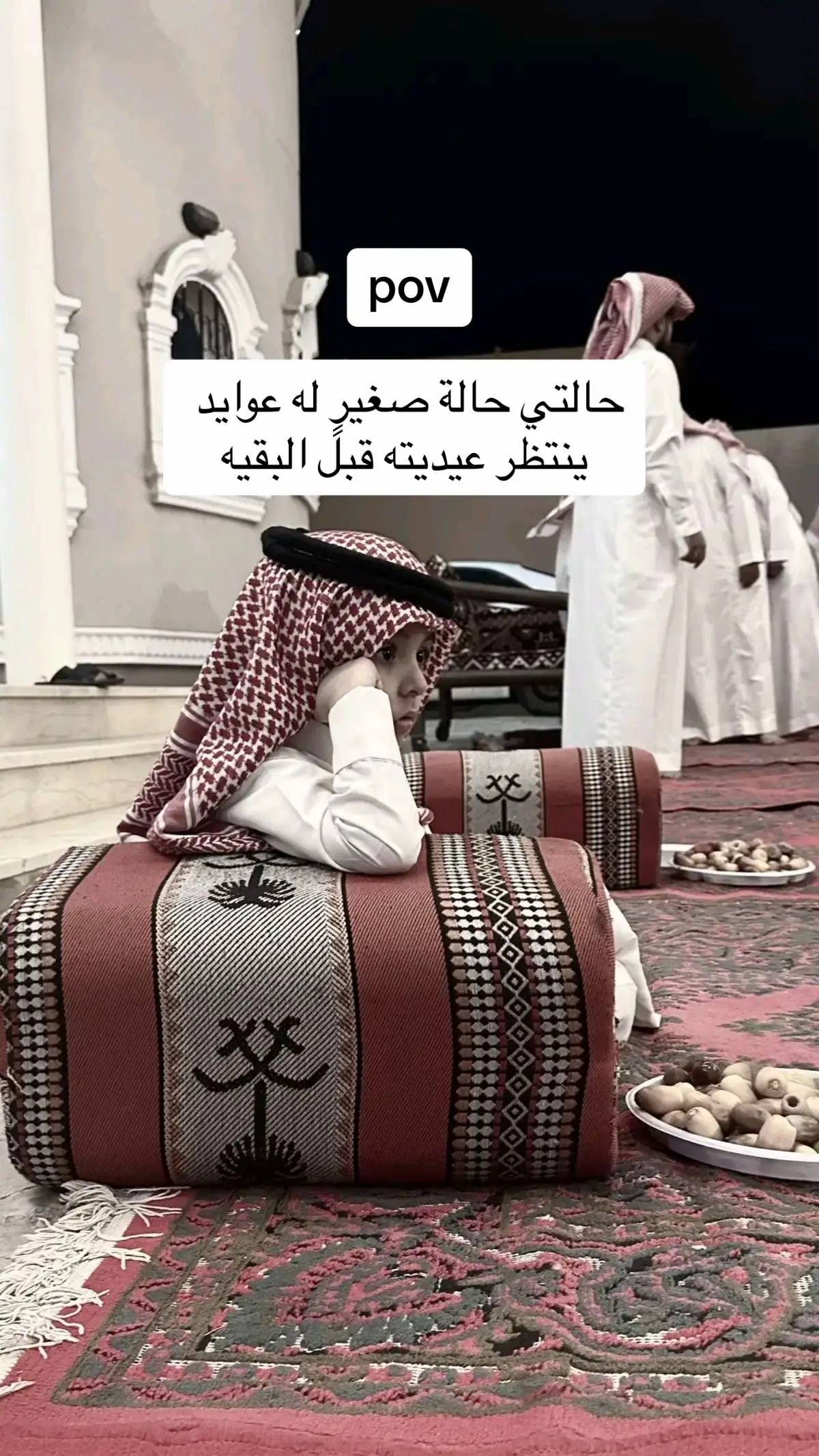 #قصيد #شعر #شعراء_وذواقين_الشعر_الشعبي #fyp 