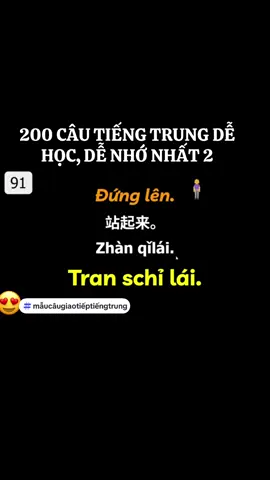 #mẫucâugiaotiếptiếngtrung 