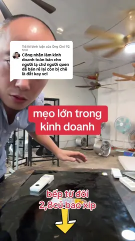 Trả lời @Ông Chú 92 1m8 một sản phẩm chỉ có giá trị cao nhất khi vào tay người tiêu dùng cuối cùng thì mới phát huy được hết lợi ích của nó