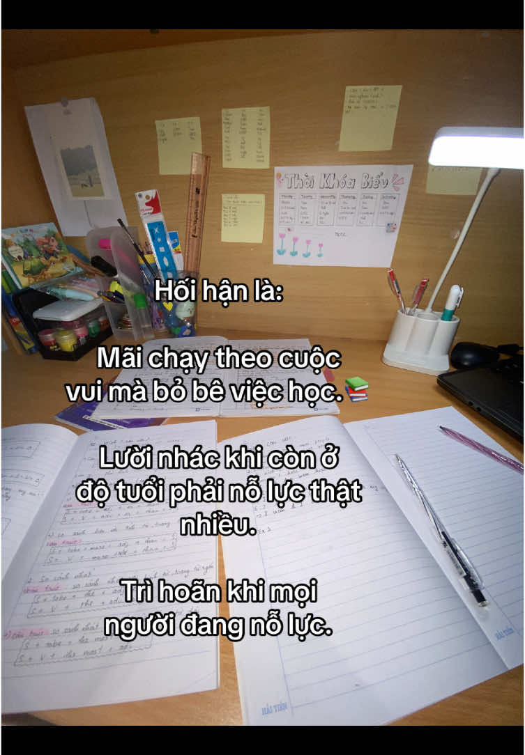 #_nhuthao #tiktok #xh #view 