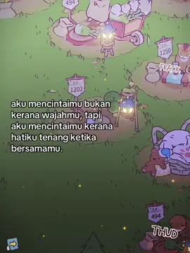 #foryou #crush 