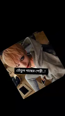 #btsarmy #ti̇ktok #foryou #foryoupage #foryoupage #foryoupage 