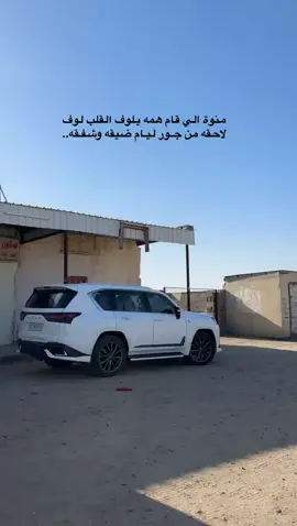 #asmrtriggers #شعب_الصيني_ماله_حل😂😂 #مشاهير_تيك_توك #الكزز_2025_تصويري_اكسبلور_ 