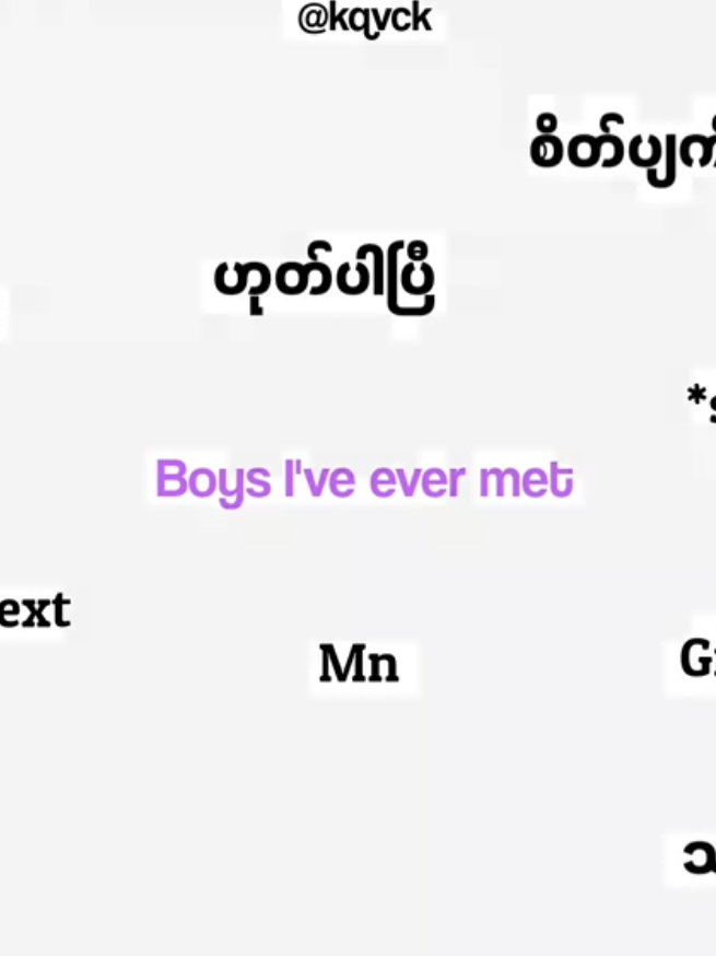 My comfort zone<3 #kqvck #ibcrd #him #mytype #man 