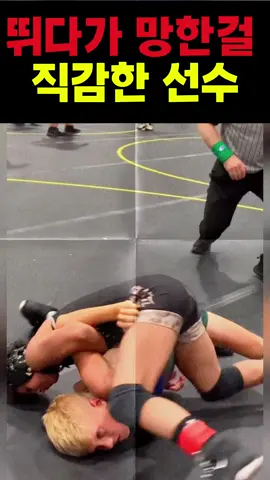 fileCUsersAdminDownloads뛰다가 망한걸 직감한 선수.mp