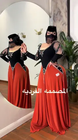 #شعب_الصيني_ماله_حل #اكسبلورexplore #شعب_الصيني_ماله_حل😂😂 #الرياض_جده_مكه_الدمام_المدينه #الطايف_الحوية #اكسبلور #هشتاقاتي_الترند_المشهور #فساتين #greenscreen 