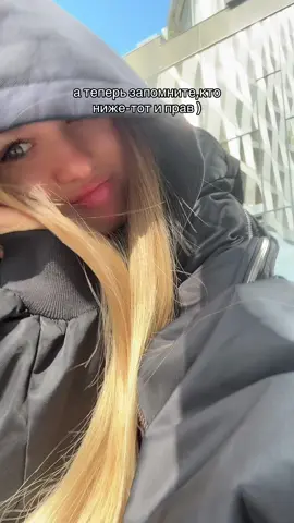 факт