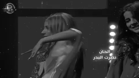 حب حب وينك ! #قائد_حلمي #العنزي🇰🇼 #اغاني_عراقيه #اغاني 
