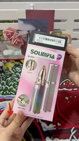 Me encanta este lapicito para mis cejas!! #browtrimmer#electricbrowtrimmer#eyebrows#eyebrowtutorial#eyebrowtrimmer Electric Eyebrow Trimmer, 1 Set Portable 2 in 1 Facial Hair Remover, Lip Facial Body Hair Removal Tool with Led Light, Facial Hair Care Tool, Electric Shaver Women,  Eyebrow