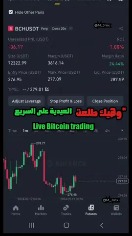 جمال ودقة الدخول #افضل_عملات_رقمية_تستثمر_فيها_الان #استثمار_عملات_رقمية #تعدين_عملات_رقمية #توصيات_عملات_رقمية #كريبتو #فوركس #السعودية #الكويت #قطر #أفضل_عملات_رقمية #كريبتو_2025 