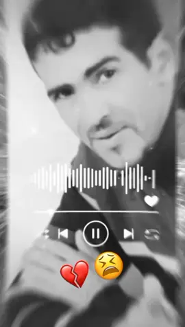 #طيب_الكيلي_ربي_يطلق_سراحو_🤲🥺 #🥺💔🥀🎼🎼😭😔🎼 