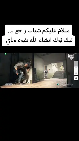 #نص_إلى_كلام #