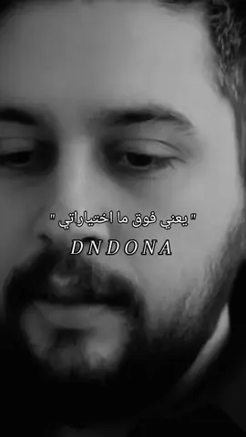 #vypシ #vypシ #اكسبلورexplore #اكسبلورexplore #الشعب_الصيني_ماله_حل😂😂 #الشعب_الصيني_ماله_حل😂😂 