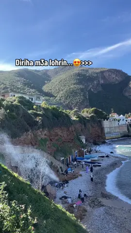 Mzeya jit Meryoul 😍