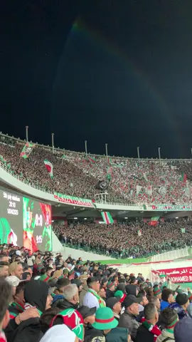 #moloudia💚❤ #mca 