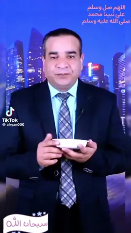 الشعب الصيني ما له حال#🤣