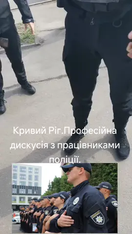 #мобілізація #поліція #тцк 