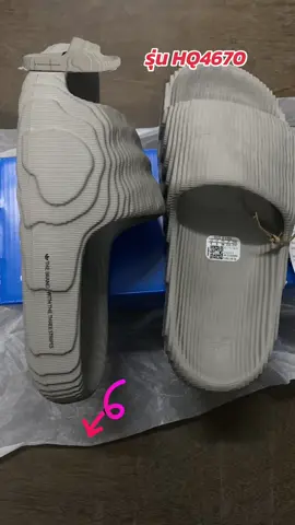 ##adidas ไลฟ์สไตล์#รองเท้าแตะอดิดาสส#รุ่นHQ4670#รองเท้าา#รองเท้าแตะขายดีี#รองเท้าแตะอดิดาสส#Adidass#รองเท้าแตะแบบสวมม#รองเท้าา#รองเท้าแตะะ