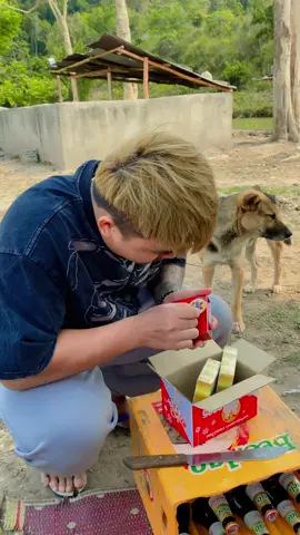 เงีนไป ของไม่ได้ 🦅