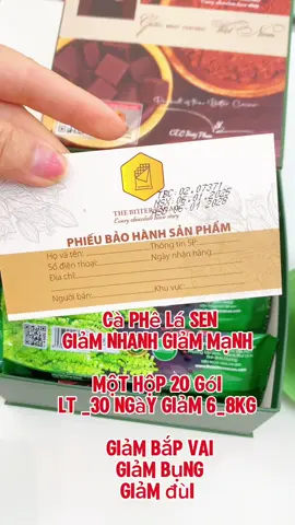 cà phê lá sen gi.ảm nhanh giảm m.ạnh  #giamcan #giammo #giammobung #giamcanantoan #giamcanthanhcong