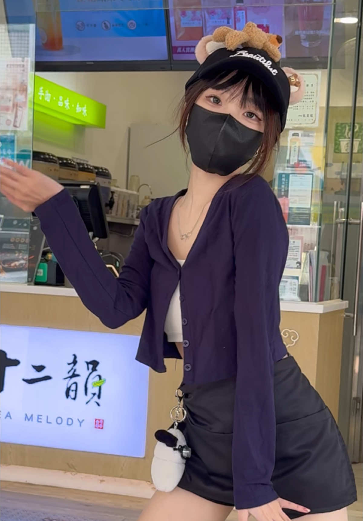 我是不是你的理想型🥺#欸33 