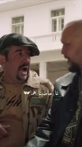 خويا 🫀🥹 #wink المغرب #_المغربي #marocian #morocco #moroccan #اقتباسات #اكسبلور #فولو #تصميمي #عبارات #حب #سناء_عكرود #رمانة_و_برطال #رمانة #fyp #fypシ  #bestfriend #مسلسلات_تركية #مسلسلات_خليجيه #مسلسل #مسلسلات #مسلسلات_رمضان #مسلسلات_مغربية 