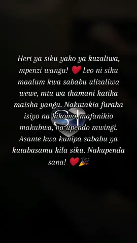 #lovemessages #EidMubarak #creatorsearchinsights #fyp #happybirthday #happybirthday 
