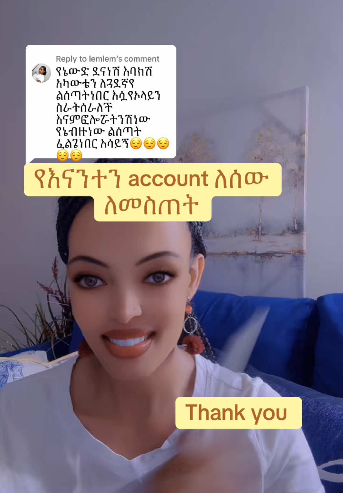 Replying to @lemlem how to give your account for someone you want by your permission #tikitokitips#ethiopian_tik_tok🇪🇹🇪🇹🇪🇹🇪🇹 #eritreantiktok🇪🇷🇪🇷habesha #usa_tiktok #dubai🇦🇪 