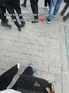 #❤️#💯💯💯 #fyppppppppppppppppppppppp #instabul🇹🇷 