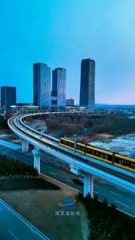 Welcome to China #china #chinese #chine #visitchina #travelchina #city #visit #travel #cities 