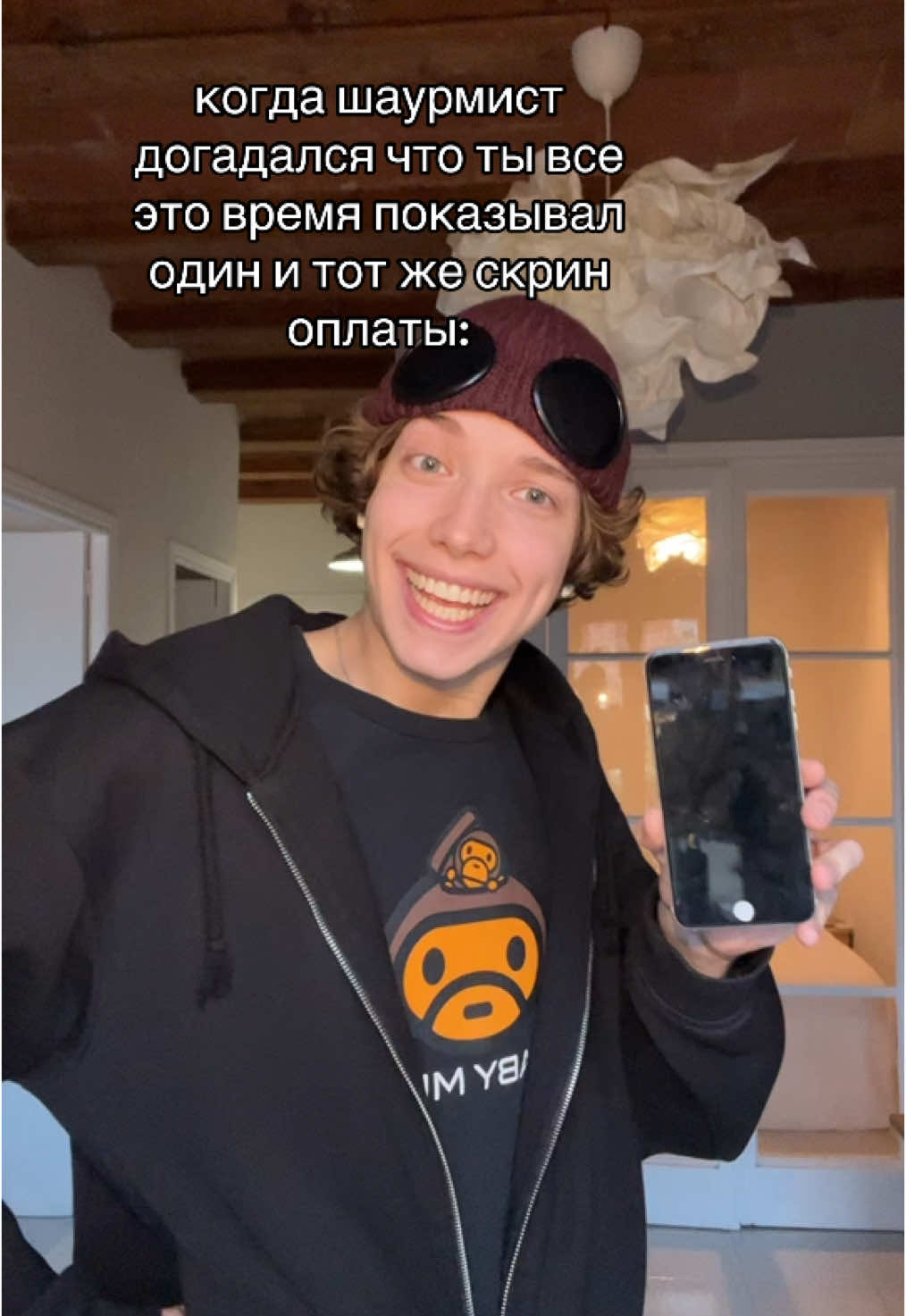 🚨РАЗ УЖ РЕПОСТНУЛ - ПОДПИШИСЬ НА ВАДИКА🚨