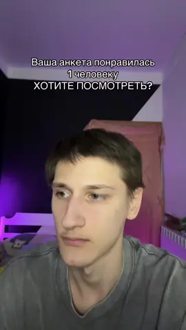 Чебуретка ее.тг Кентыч 
