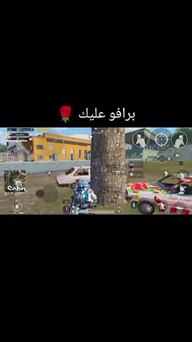 #سوريا_تركيا_العراق_السعودية_الكويت #ببجي_موبايل #ترند_جديد #CapCut #ببجي_موبايل  ببجي موبايل 