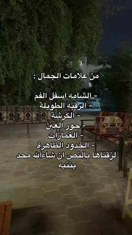 #ixplore #kuwait #fypシ #fyp #305 #عيد_المطيري✔️ 