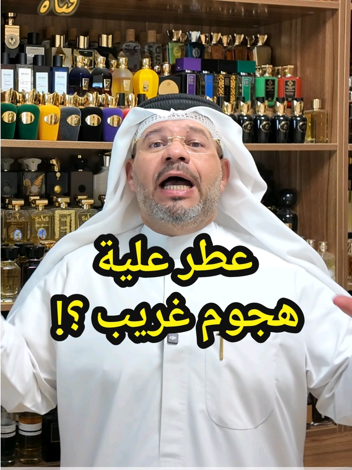 لافيكتور - فيرنو  La Victor- Verno للتواصل واتس أب:  00966533088192 #طارق_الأسمر #عطر #قناة_عطري #عطور #فوحان #ثبات #اكسبلور #رائحة #ترند #عود #فوحان @عطور لالينت