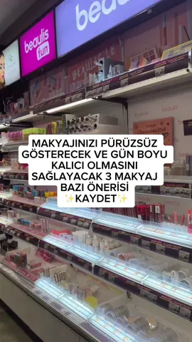 Makyajınızın bütün gün pürüzsüz gösterecek ve makyajınızın kalıcı olmasını sağlayacak 3 makyaj bazı önerisi ile sizlerleyimmmm ✨ 3 üründe çok güzel cildinizi canlı ve parlak gösterir aynı zamanda gözenekleri de gizler ve makyajınız gün boyu kalıcı olur. Kullananlar varsa Yorumlarda buluşalım ✨ Daha fazla ürün ve öneri için takipte kal 🫠 #makeup #makeuptutorial #makyajbazı #makyaj #gratistr #rossman #watsons #lykd #wetnwildbeauty #wetnwildcosmetics #makyajbazı #primer #kesfet #kesfetteyiz #reklamdeğil #fy 