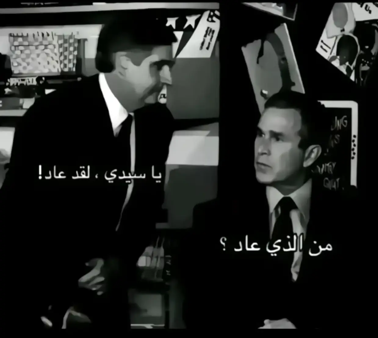 تسليك #fyppppppp#كره قدم #العراق#ببجي 