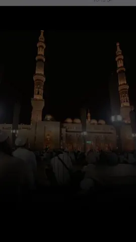 #CapCut #الصالحون_اذا_جالستهم_نفعو🤍💙💜 #الشعب_الصيني_ماله_حل😂😂 #اللهم_صلي_على_نبينا_محمد 